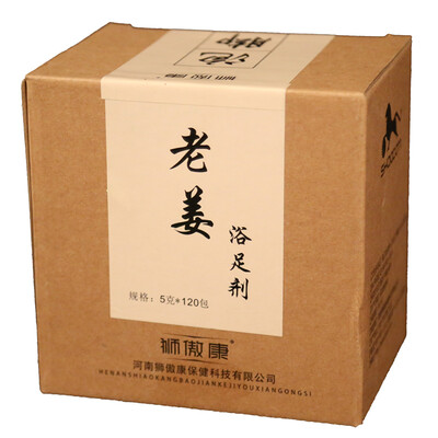 

Lion proud of Kang 5 grams * 100 package safflower foot bath foot bath foot powder (new random distribution of old and new)
