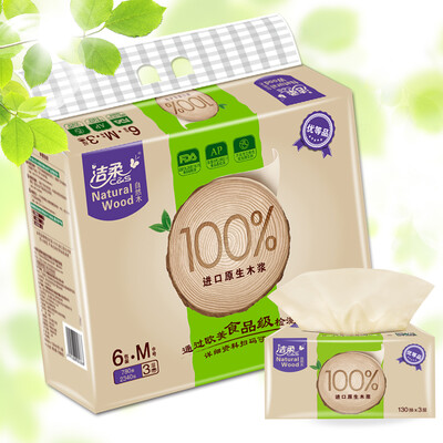 

Clean soft C & S pumping natural wood silky skin-friendly 3 layers 130 pumping facial tissue 6 packs M medium&low maternal available whiteness paper towels
