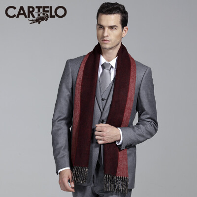 

CARDELO CARTELO cashmere wool men's scarves warm autumn and winter thickened business gentleman solid color collar CC57C11061 Prynne Ziwen