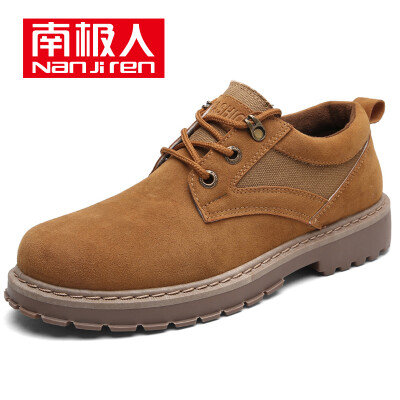 

Nanjiren men's casual classic wear-resistant shoes non-slip Martin boots