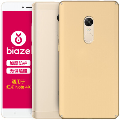 

Матовый защитный чехол Biaze JK88 для Redmi Note 4X, золотой