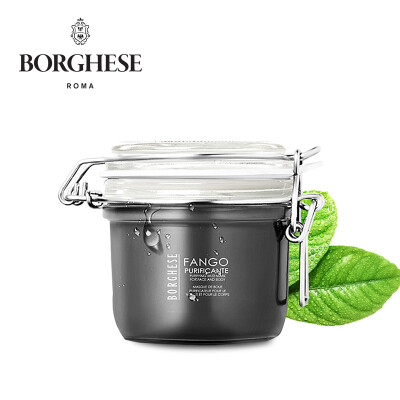 

Borghese Net Balancing Whitening Mask 212g 200ml deep clean&balanced water oil&skin care products for men&women