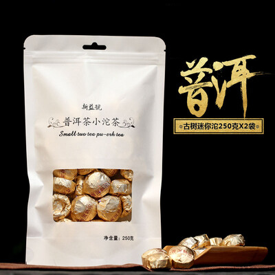 

Китайский Yunnan Mini Pu Er Спелый чай F143