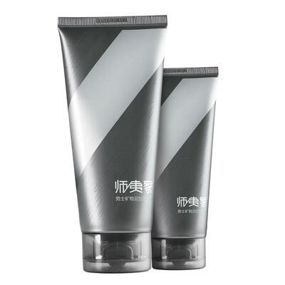 

Освоить дома мужчин освежающих Cleanser контроля уровня масла 120г (2 палочки чистых пор комедоны увлажняют средства для очистки кожи)