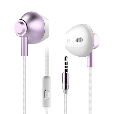 

Stefan S9 In-Ear Cellphone Headset Subwoofer Stereo K Sing it Music Earphone Apple Andrews Universal Earplug Glamor Purple Powder