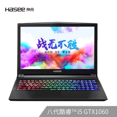 

Shenzhou HASEE Ares ZX7-CP5G Intel Core i5-8400 GTX1060 6G alone 156-inch gaming laptop 8G 256G SSD IPS