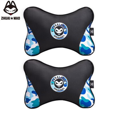 

Hua ZhuaiMao car headrest neck pillow car car neck pillow cushion car supplies office chair pillow lumbar pillow blue camouflag