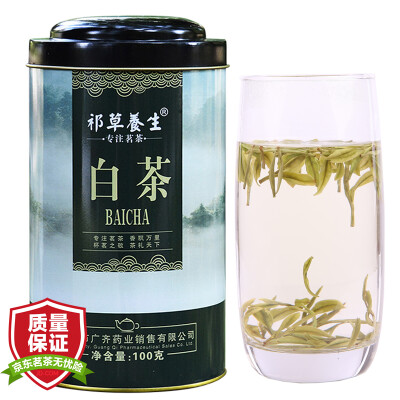 

Qi Cao health tea green tea 2017 Spring Cha Cha 100 g / cans