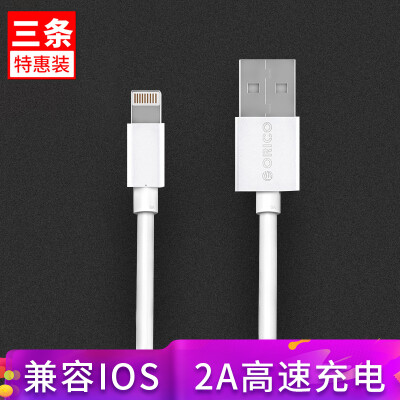 

ORICO LTG-1X Charging Cable for iPhone 5s 6s 7 Plus 1m White