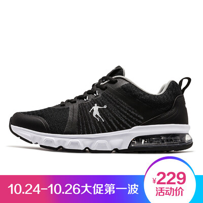 

Jordan men s shoes running shoes cushion cushioning wear shoes XM3570261 black white 42