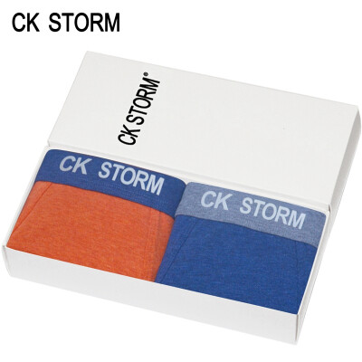 

CK STORM men's underwear flat pants combed cotton U lapel bag three-dimensional parcel ck storm series male underwear 2 gift box