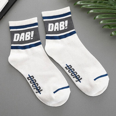 

Sports Skateboard Socks Cotton Men&Women Couple Models Tube Socks Letter DAB