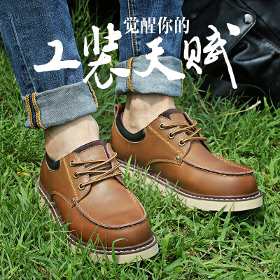 

Casual shoe man 2017 new autumnwinter soft bottom sports shoes leather shoes Sneakers mens shoe