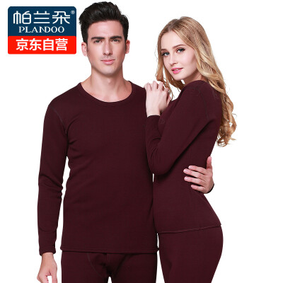 

Palladium Duo warm underwear men&women plus cashmere thicken cotton coffee cashmere autumn clothes pants warm clothing suit PB002 male - Tibetan green XL 175