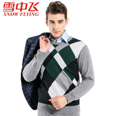 

Snow flying mens thermal underwear thickening plus velvet fashion jacquard lattice couple warm one set XYT5920 Navy 185
