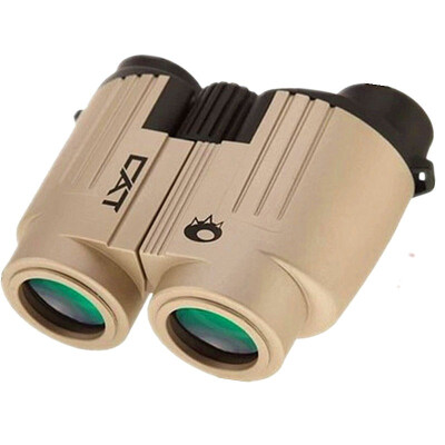 

Persian Cat (CAT) Embroidered Tiger 10X25P Binoculars High Power High Glare Night Vision Amber Coatings Children Gifts