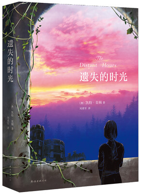 

遗失的时光