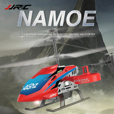 

JJRC JX02 RC Helicopter 24G 4CH Metal Alloy Altitude Hold Hovering Aircraft for Kids Toys Children Gift