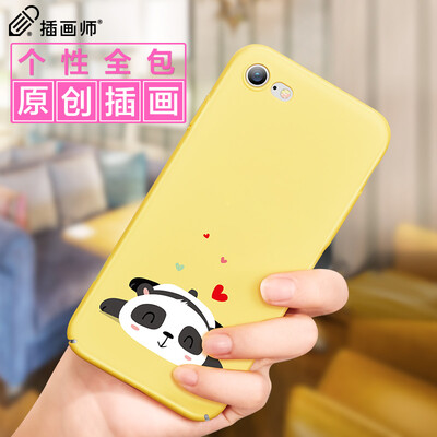 

7 и 8 иллюстратор Apple, телефон оболочка Apple, телефон устанавливает iPhone7 & 8 8 Mobile Shell 4.7 дюймов телефона устанавливает мобильный телефон сброс оболочки странных серий прокатки