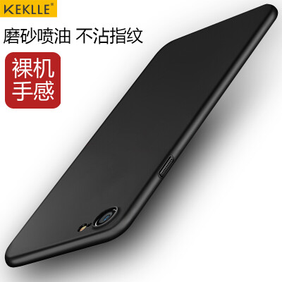 

KEKLLE Apple, iPhone6 ​​плюс / 6с плюс комплекты для мобильных телефонов матовых защитных оболочек падения сопротивления все включен Hard Case 5.5 дюймов черного джентльмена