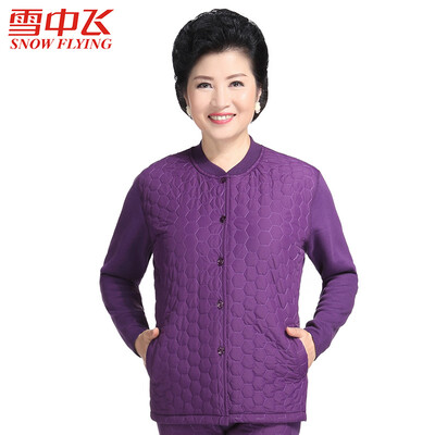 

Snow flying middle-aged feather velvet cotton thermal underwear men&women plus velvet thickening middle-aged cardigan set XX127003 male Navy - A 185 3XL