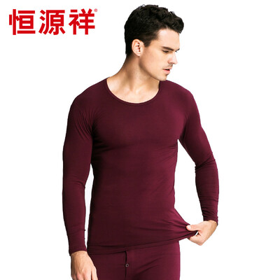 

HengYuanXiang mens&womens lycra thin warm autumn clothes underwear set