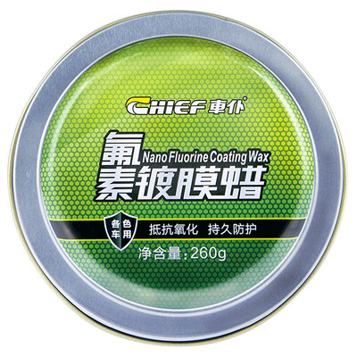 

Car servant CHIEF new car universal protection car wax nano-technology water repellent oxidation lasting protection wax paint Fluorine-coated car wax 260g