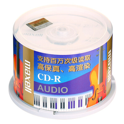 

Maxell (Maxell) CD-R 32 700M скорость музыкальные диски, барабанные 50