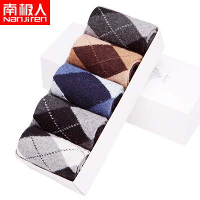 

Nanjiren rabbit wool socks thick warm socks 5 doubles code