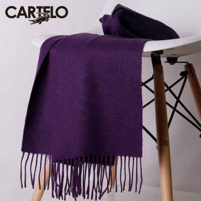 

Card Dili Crocodile (CARTELO) cashmere wool men's scarves warm thick business solid color scarf CC57C12021 dark blue