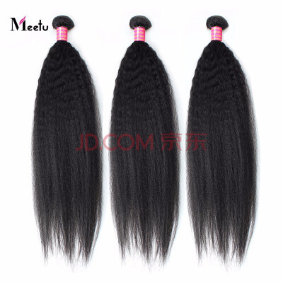 

Kinky Straight Hair 4 Bundles 7A Brazilian Hair Weave Bundles Yaki Straight Human Hair Extensions Brazilian Virgin Hair Coarse Yak