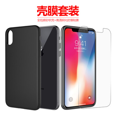 

ESCASE Apple iPhoneX 10 Mobile Shell iPhoneX 10 Teflon Film Shoulder Bag Non-Full Screen