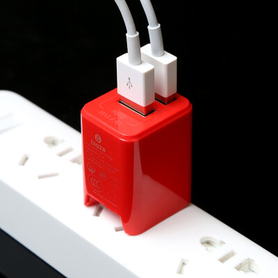 

Biya Zi (BIAZE) mobile phone charger 5V / 2.4A dual USB plug mobile power adapter M9 Red Apple 7 / 6s / millet 6 / Huawei P9 / Andrews Tablet