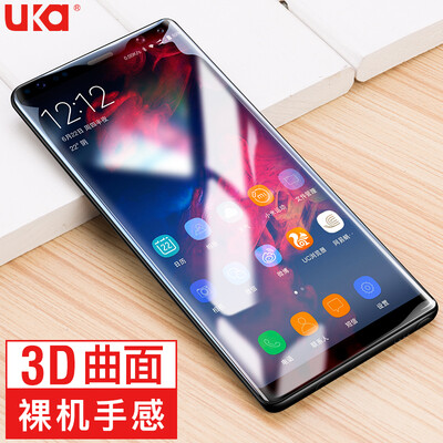 

Youjia Samsung note8 tempered film / 3D surface full coverage tempered glass membrane phone protective film black