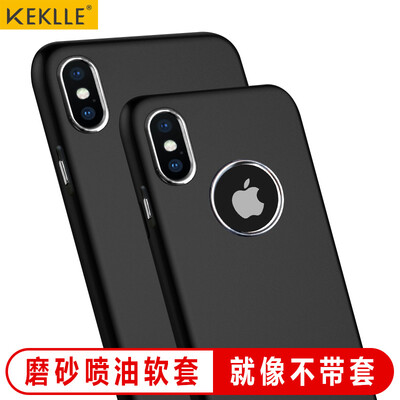 

KEKLLE Apple X / 10 Mobile Shell Case iPhoneX / 10 Mobile Shell Scratch-proof plating button Silicone Soft Shell Cool version of Phantom Black