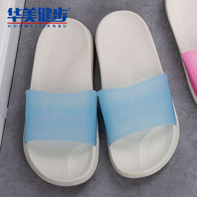 

Colorful walking slippers for men&women models sandals fashion trend couple jelly color matte stitching solid color home bathroom beach casual simple wild models HM311 ice light blue 41