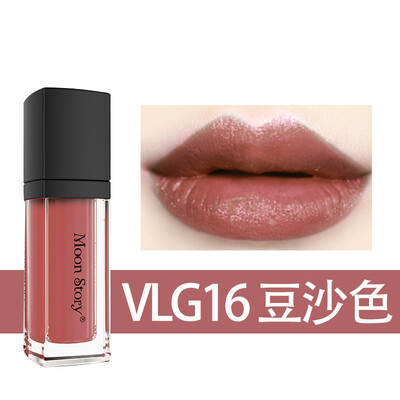 

MoE Dai Moon Story Moisturizing Matte Lip Glaze 65ml VLG16 Beans color silky rich matte color