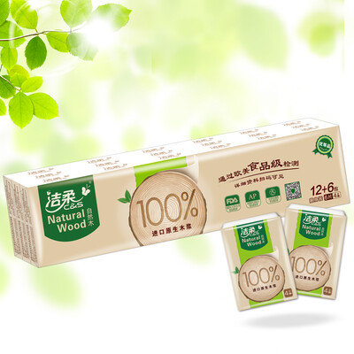 

Чистые мягкие (C & S) из бумажных носовых платков из натурального дерева слой 4 толще мягких ткани лица пакета 24 * (плюс количество боковой нагрузки упаковки мини материнской ткани доступна низкая белизна)