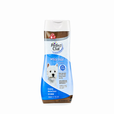 

US imports 8in18 in 1 dog shower gel pet bath shampoo bath adult dog puppies white hair with mild non-irritating dog bath supplies