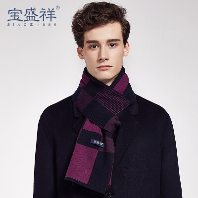 

Bao Shengxiang men's wool scarves autumn and winter warm thick shawl collar 6003 black and white