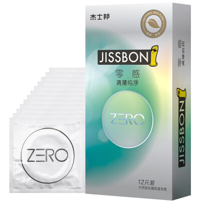 

Jissbon condoms male condoms ultra-thin ZERO zero thin pure 12 adults supplies planning supplies imported sets