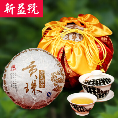 

Chinese Yunnan Pu Er Tea 1000g F154