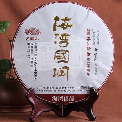 

Haiwan Guo RUn Lao Tong Zhi Old Comerade Pu'er Pu-erh Tea Cake 2016 400g Ripe