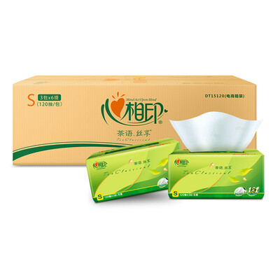 

Heart Sutra Tea Paper Slimming Series 3 layer 120 soft pumping 18 bags FCL sales