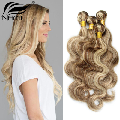 

Nami Hair Piano Color 3 Bundles #8/613 Brazilian Body Wave Human Hair Extensions 14"-26" Hair Weave Free Shipping