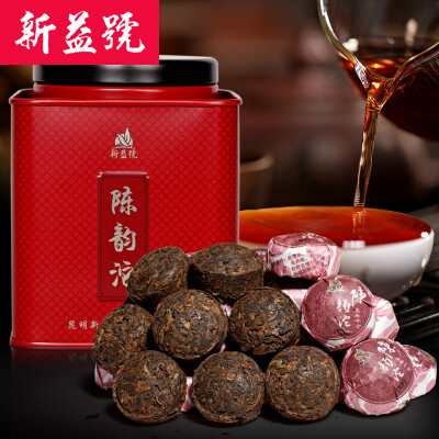 

Chinese Yunnan Mini Pu Er Ripe Tea 1box/200g 40pcs F152