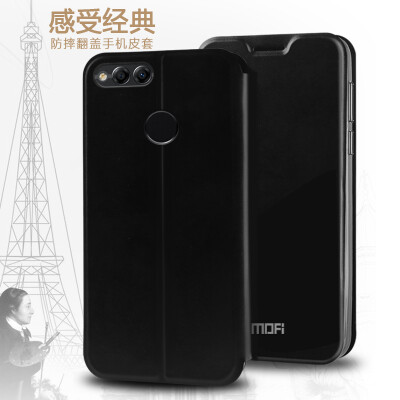 

Mo Fan Hua glory Play 7X phone shell glory 7x protective sleeve soft silicone shatter-resistant clamshell holster black