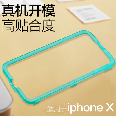 

Миллиард цветы (ESR) Apple X / 10 половинная сталь с медным покрытием композитный артефакт пленки (миллиард цветов только)