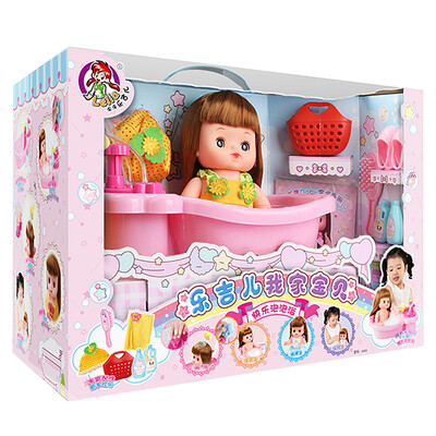 

Lucky children&39s simulation doll children&39s doll girl baby toys Happy bubble bath set birthday gift A053