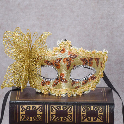 

Outdoor Masquerade Masks Party Decoration